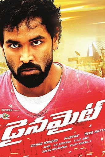 Dynamite movie poster