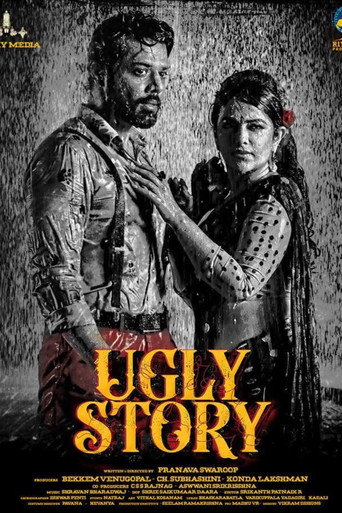 Ugly Story movie poster