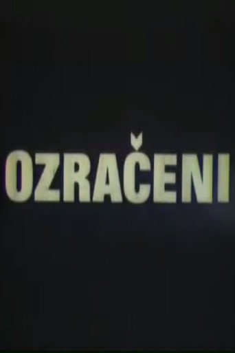 Irradiated movie poster