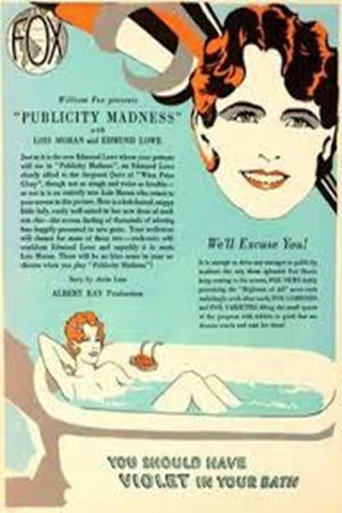 Publicity Madness movie poster