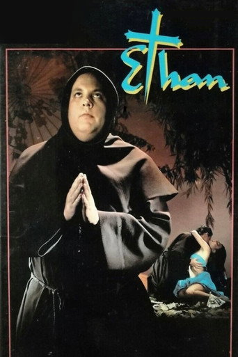 Ethan movie poster