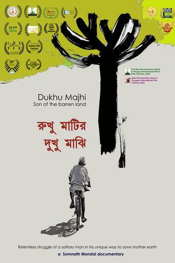Dukhu Majhi — Son of the Barren Land movie poster