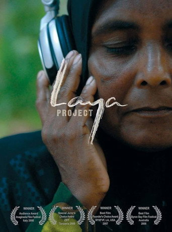 Laya Project movie poster