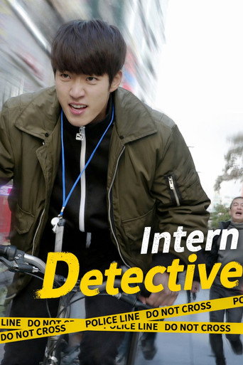 Intern Detective movie poster