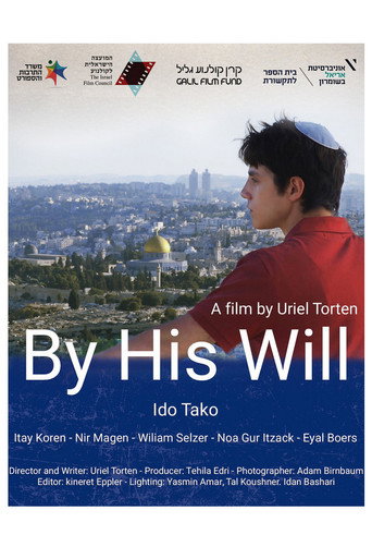 By His Will movie poster