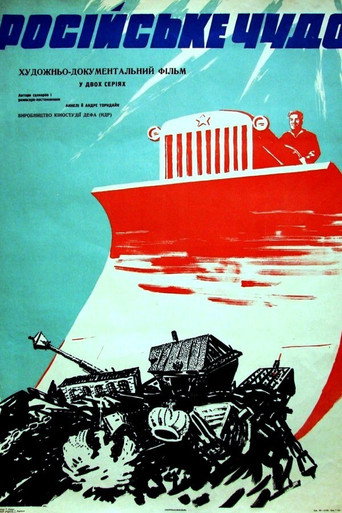 The Russian Miracle movie poster