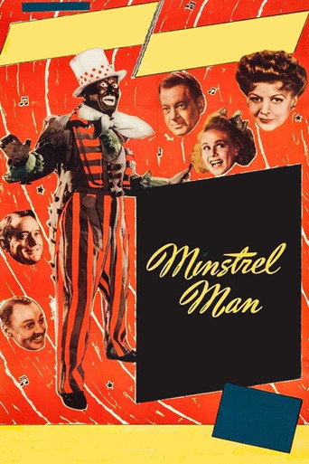 Minstrel Man movie poster