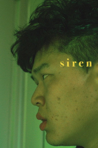 Siren movie poster
