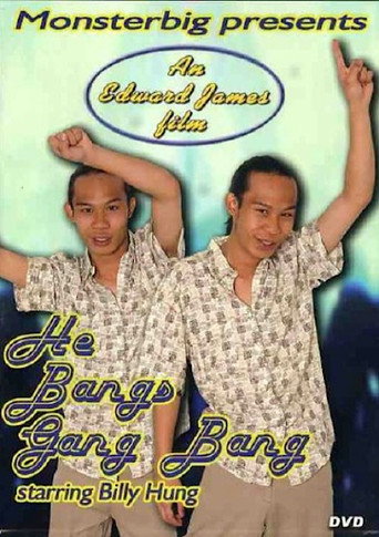 He Bangs Gang Bang movie poster