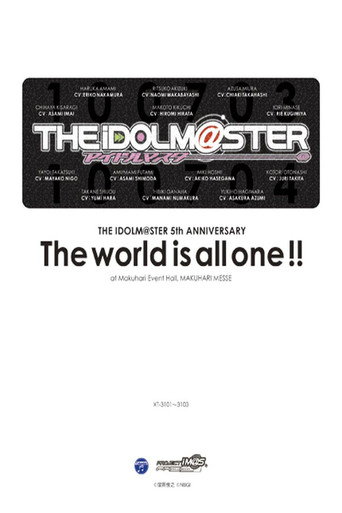 THE IDOLM@STER 5th ANNIVERSARY The world is all one!! movie poster