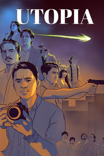 Utopia movie poster