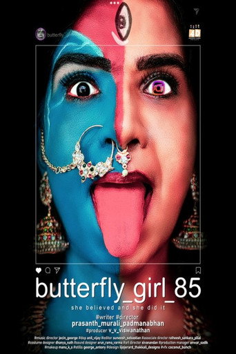 Butterfly_Girl_85 movie poster