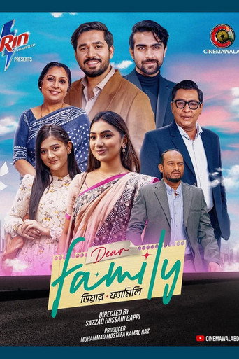 Dear Family movie poster
