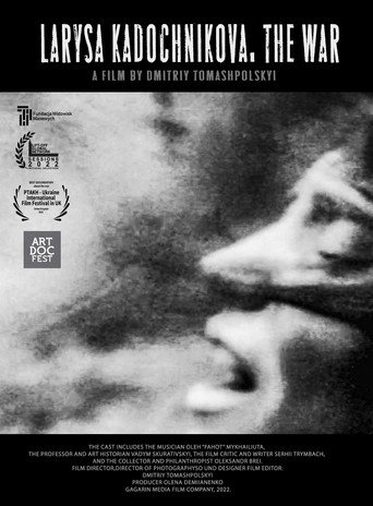 Larysa Kadochnikova. The War movie poster