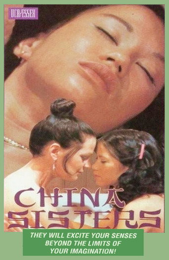 China Sisters movie poster