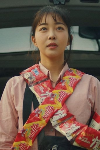 All Your Fault, PD movie poster