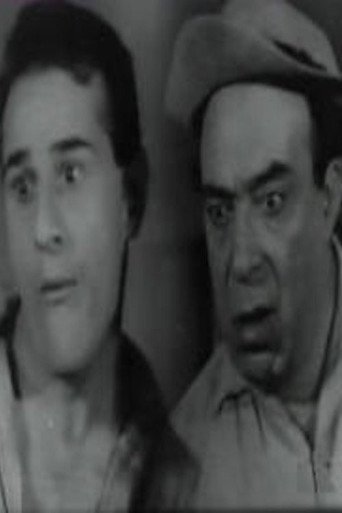 Ta paidia tis Madalenas movie poster