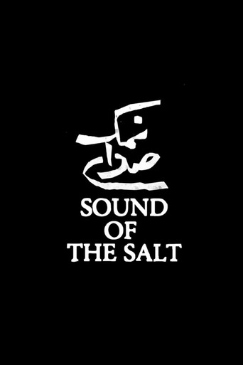 Sound of the Salt movie poster