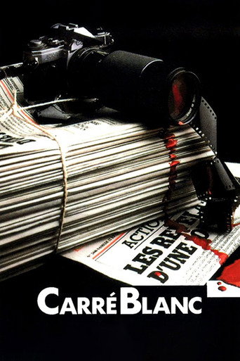 Carré blanc movie poster