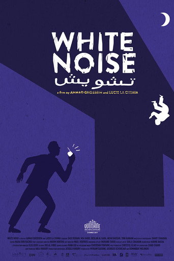 White Noise movie poster