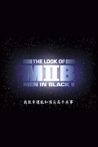 Design in Motion: The Look of 'Men in Black II' movie poster