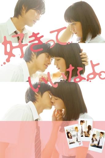Say 'I Love You' movie poster