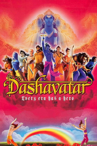 Dashavatar movie poster