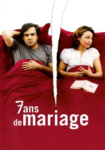 Seven Years of Marriage movie poster