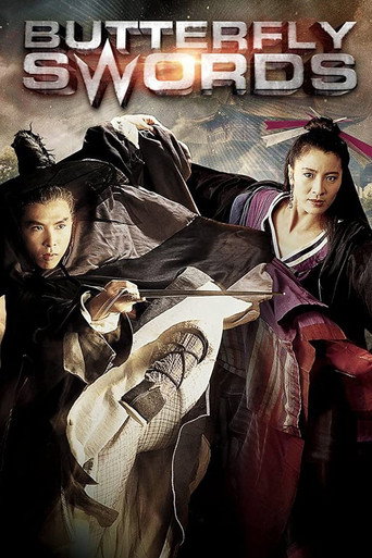 Butterfly and Sword movie poster