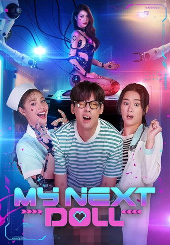 My Next Doll movie poster