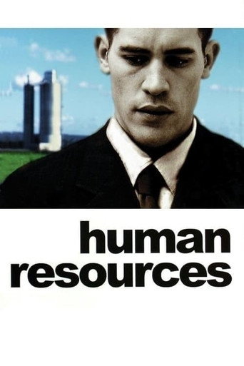 Human Resources movie poster
