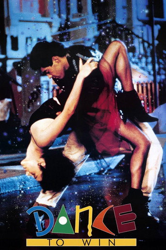 War Dancing - Dance to Win movie poster