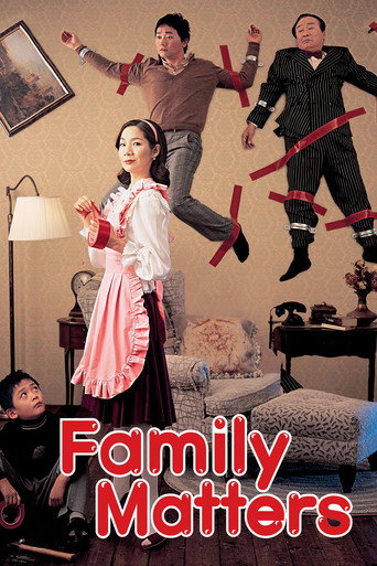 Family Matters movie poster