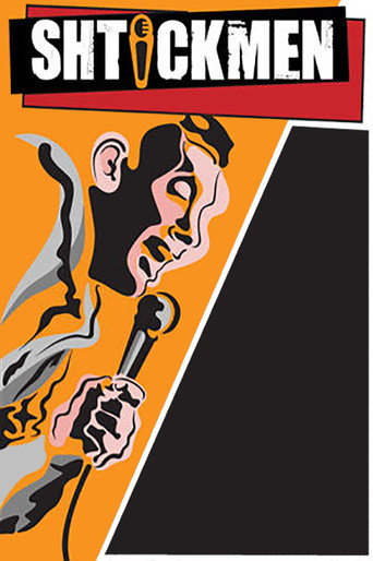 Shtickmen movie poster