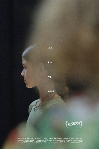 Ava from My Class movie poster