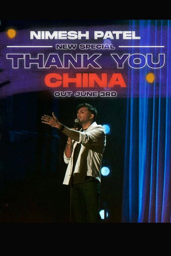 Nimesh Patel: Thank You China movie poster