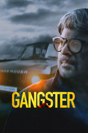 Gangster movie poster