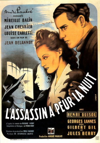 L'assassin a peur la nuit movie poster