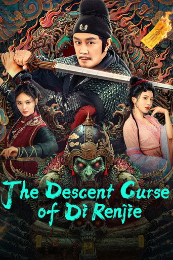 The Descent Curse of Di Renjie movie poster