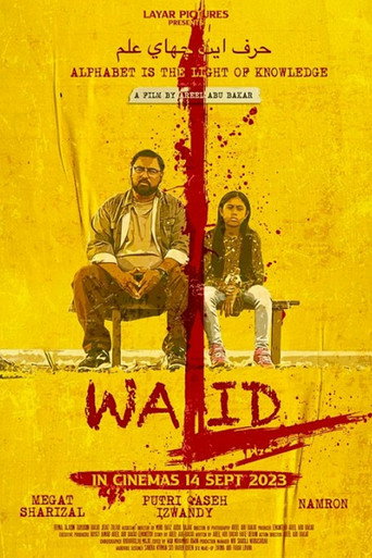 Walid movie poster