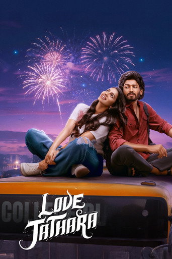 Love Jathara movie poster