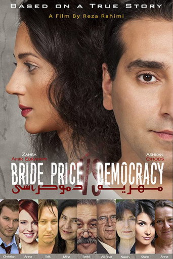 Bride Price vs. Democracy movie poster