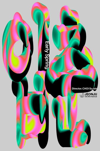Early Spring movie poster