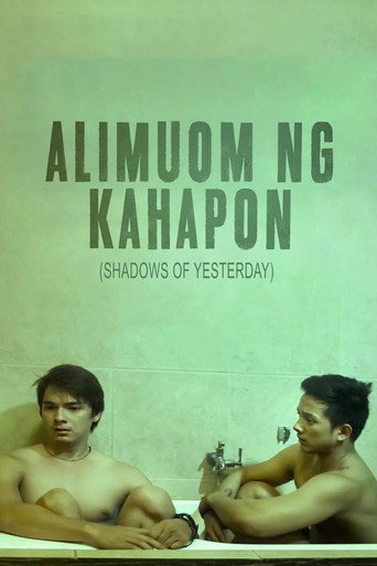 Alimuom ng Kahapon movie poster