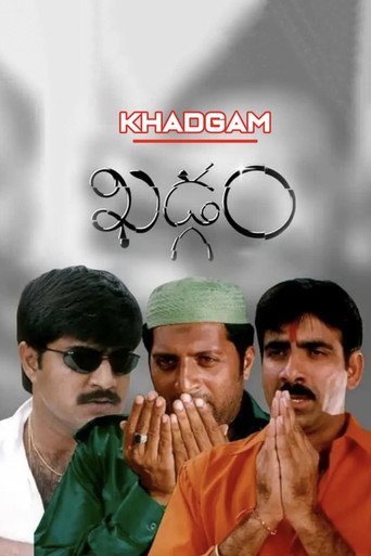Khadgam movie poster