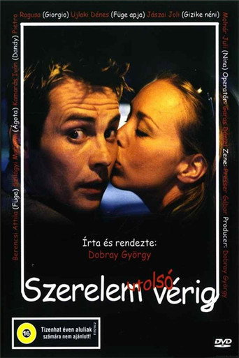Love Till Last Blood movie poster