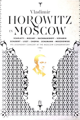 Horowitz in Moscow movie poster