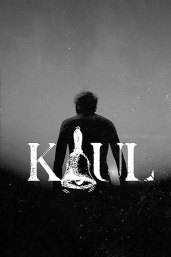 Kaul movie poster