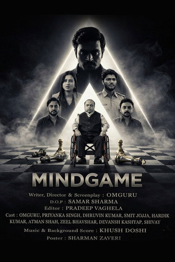 Mind Game ( Who is playing who? ) movie poster