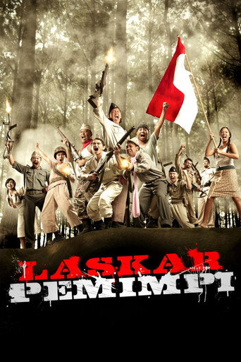 Laskar Pemimpi movie poster